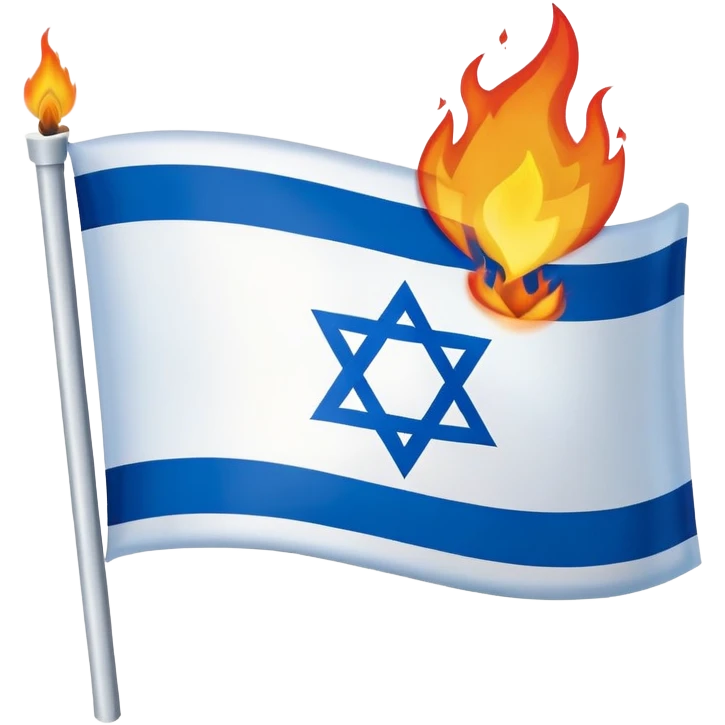 Israel flag with fire emoji