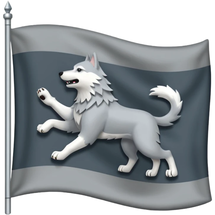 Stark flag emoji