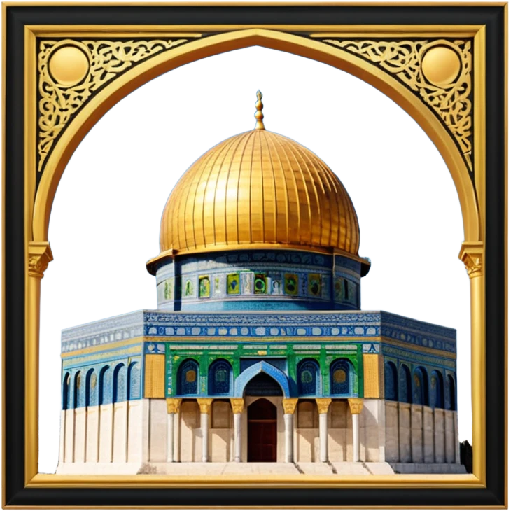 Dome of the rock, Palestine emoji