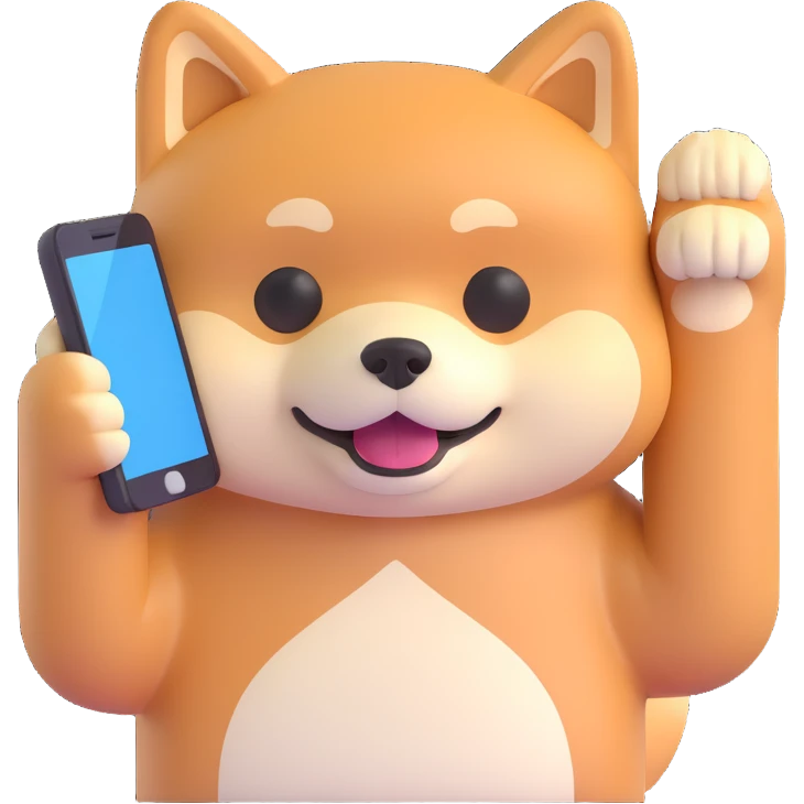shiba inu holding a phone emoji