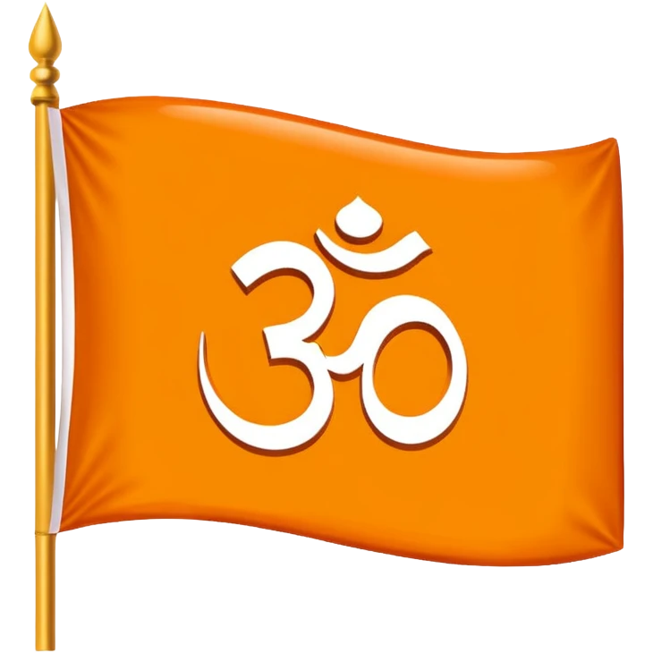 Hindu flag emoji