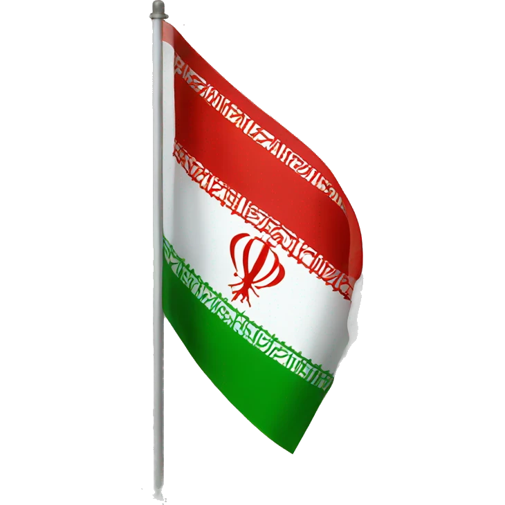 Iran lion flag emoji