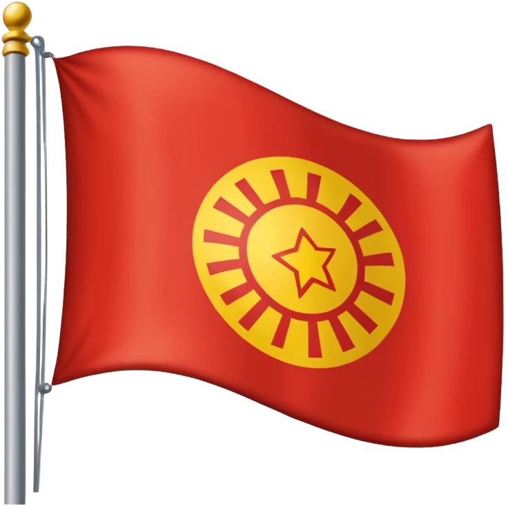 Drapeau rom emoji