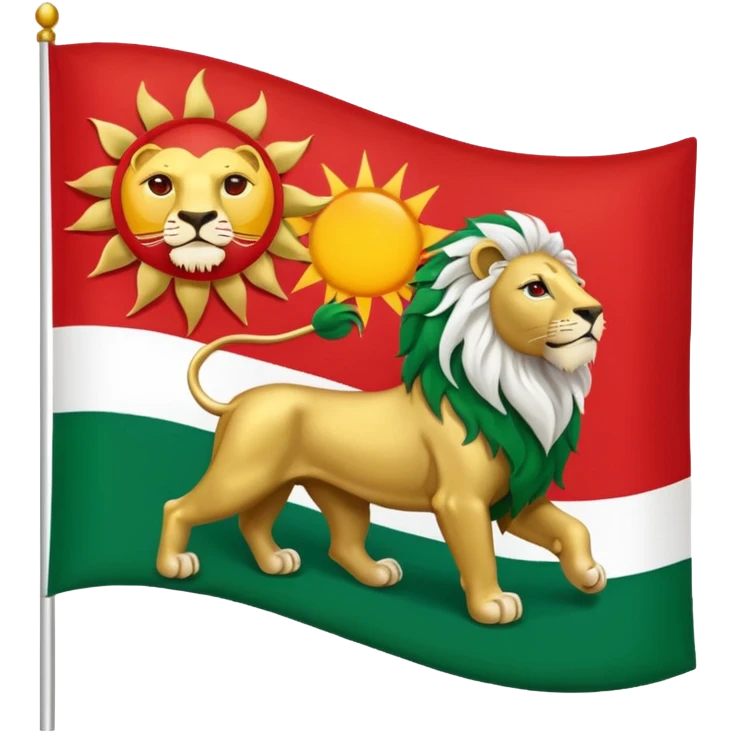 پرچم شیر و خورشید پهلوی ایران emoji