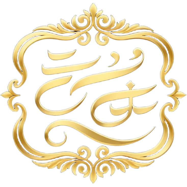 سلام emoji