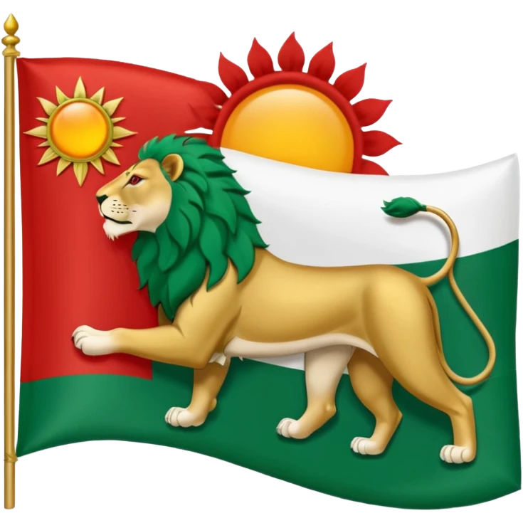 پرچم پهلوی emoji