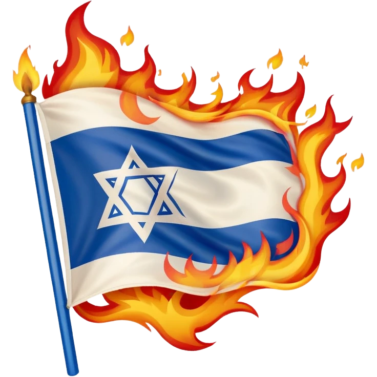 Burning israel flag emoji
