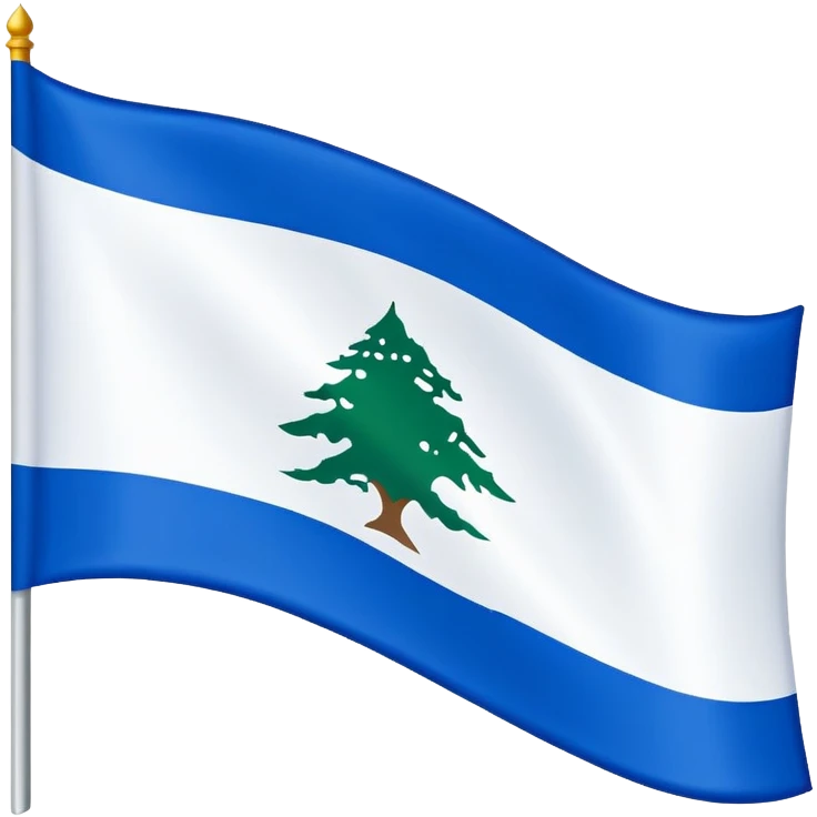 Kashmir flag emoji