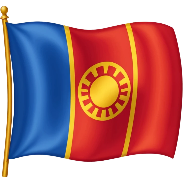 Drapeau rom emoji