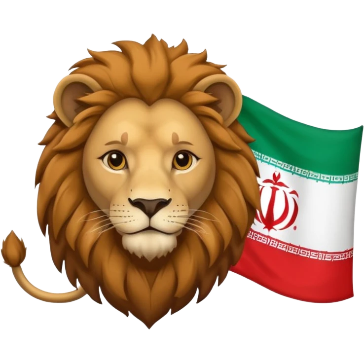 🦁🇮🇷 emoji