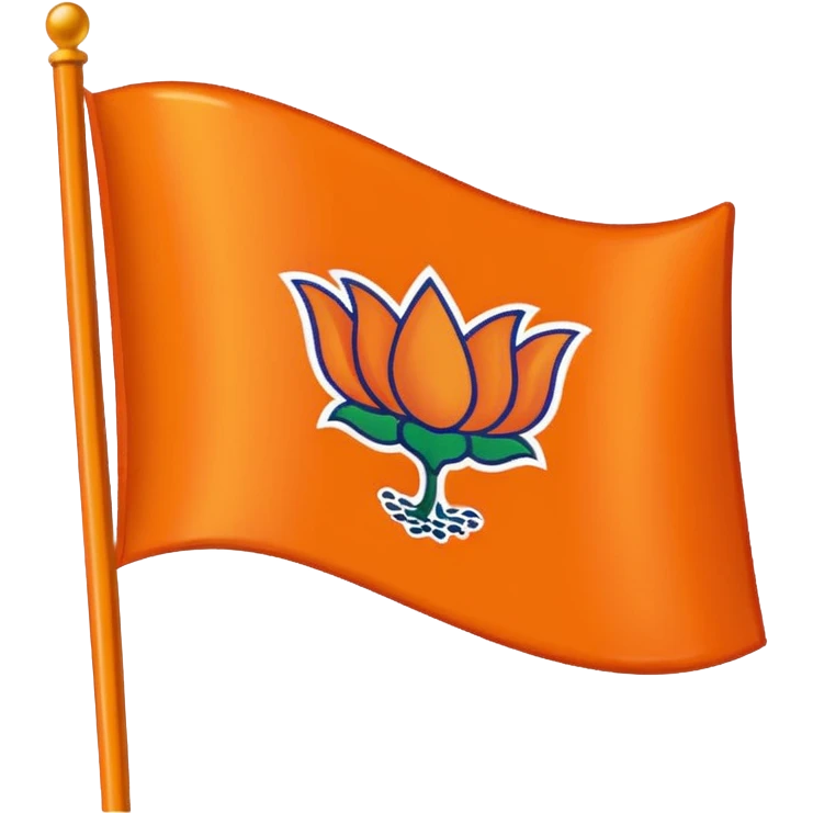 Bjp flag emoji
