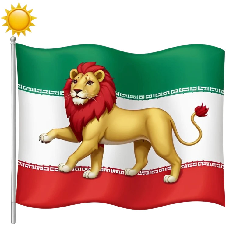 پرچم سبز و سفید و قرمز ایران با شیر و خورشید وسط باشه emoji