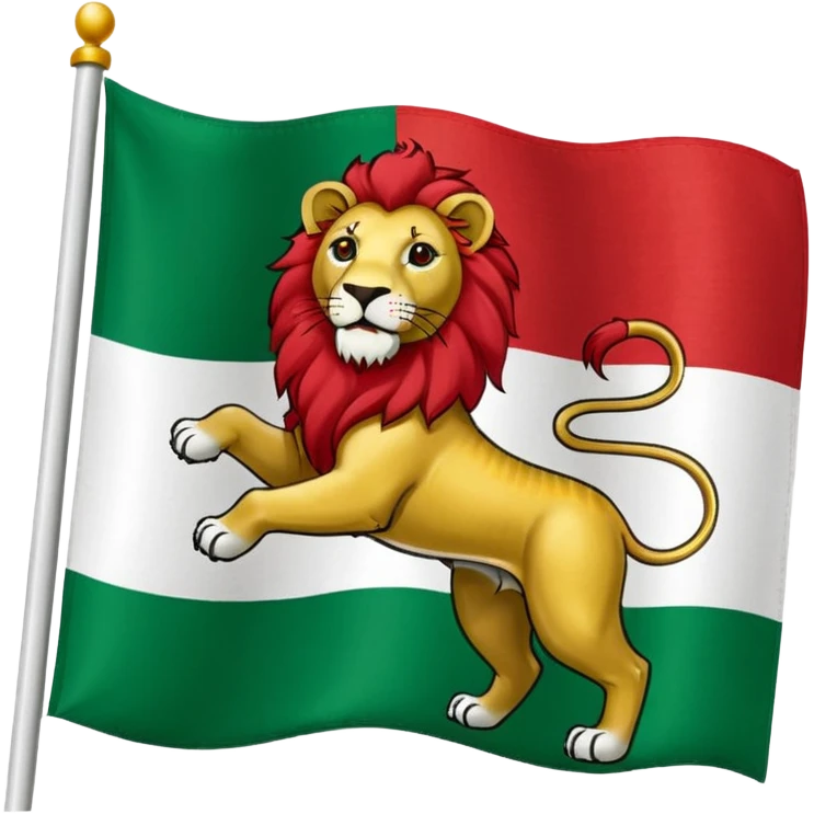 ایموجی پرچم ایران را بساز توی دوران پهلوی emoji