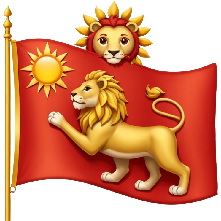 شیر و خورشید پرچ emoji