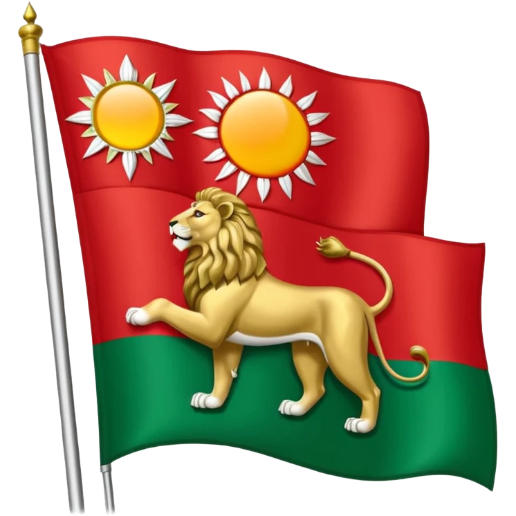 اپرچم پهلوی emoji