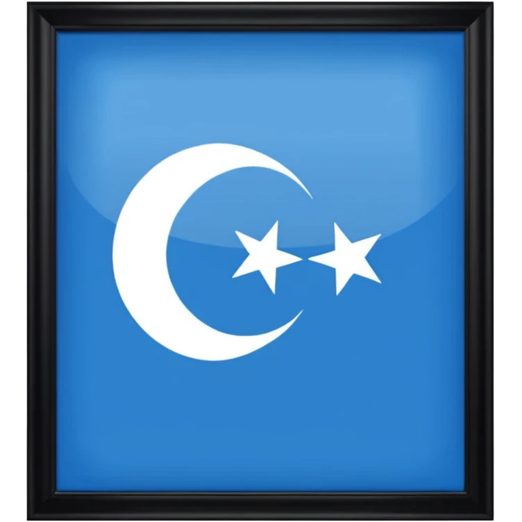 Türkiye emoji