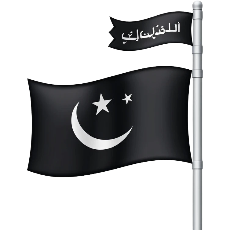 waving black flag on a pole with white Islamic shahada text centered, clear and respectful emoji style emoji