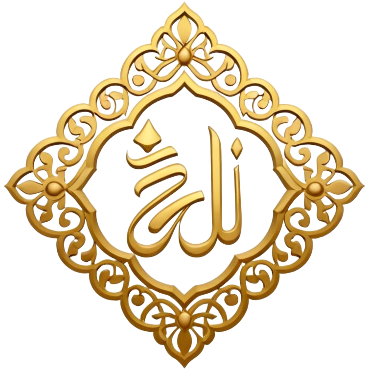 Islamic emoji