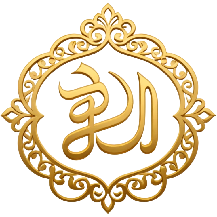 سلام emoji
