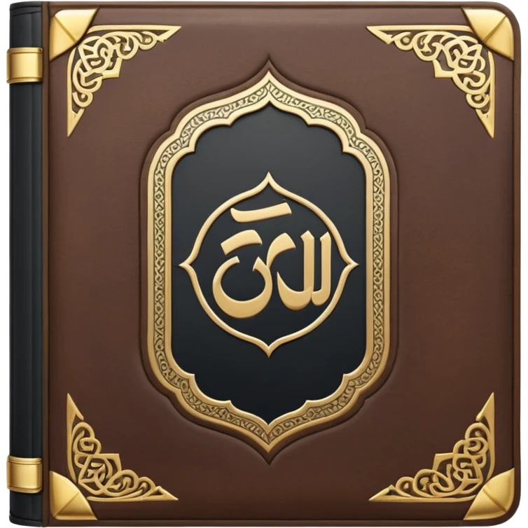Quran  emoji