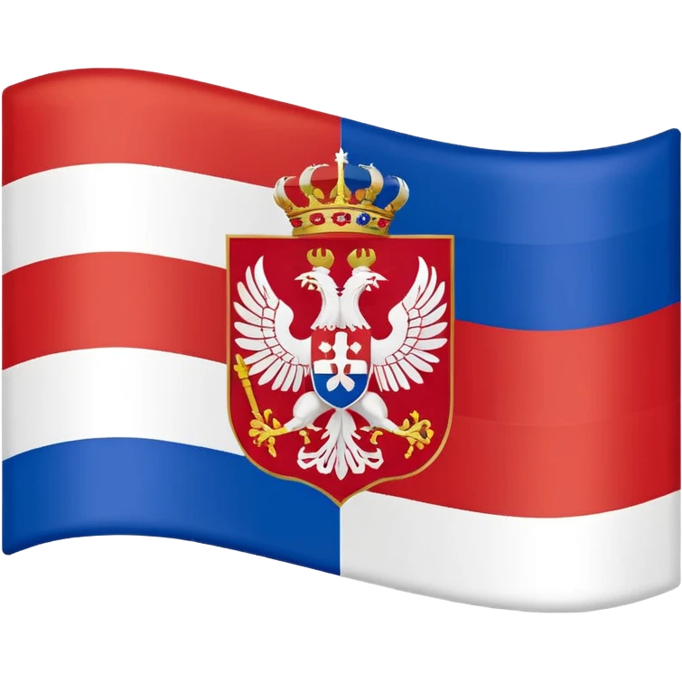 Serbia yugoslavia flag emoji