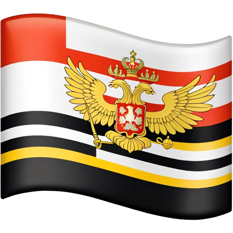 Bandera Del Imperio Ruso emoji