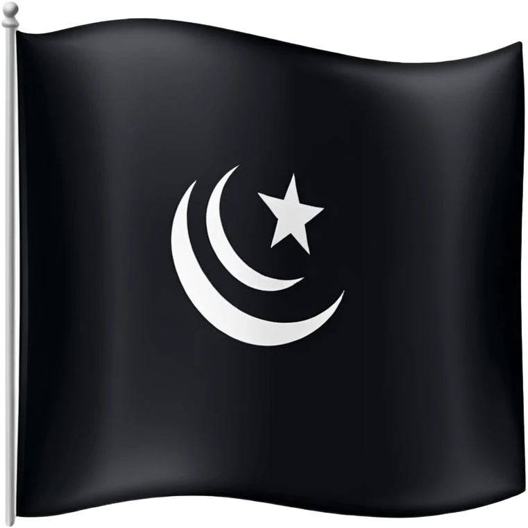 راية لا اله الا الله سوداء emoji