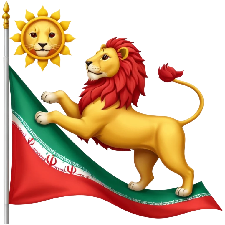 پرچم شیر خورشید ایران emoji