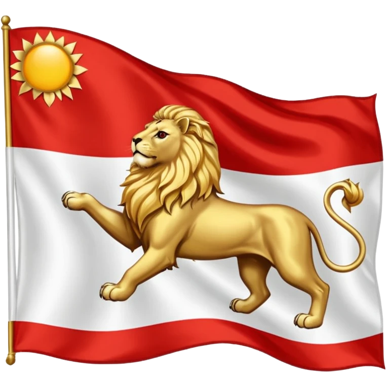 پرچم شیرو خورشید emoji