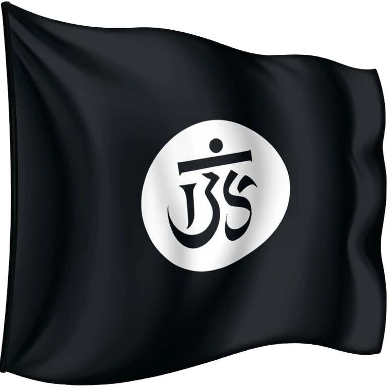 ISIS FLAG ARABIC emoji