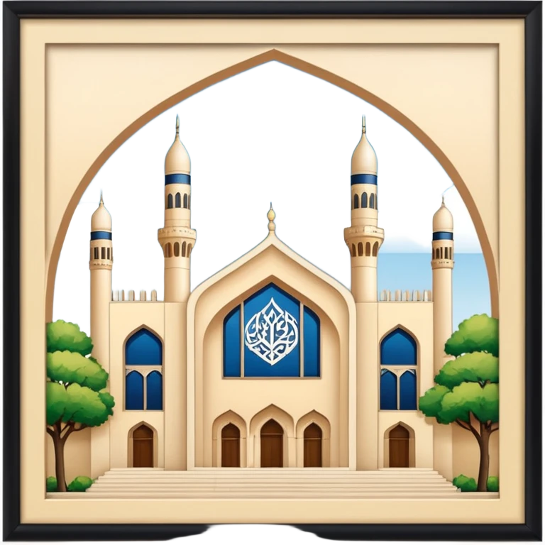 university of tehran emoji