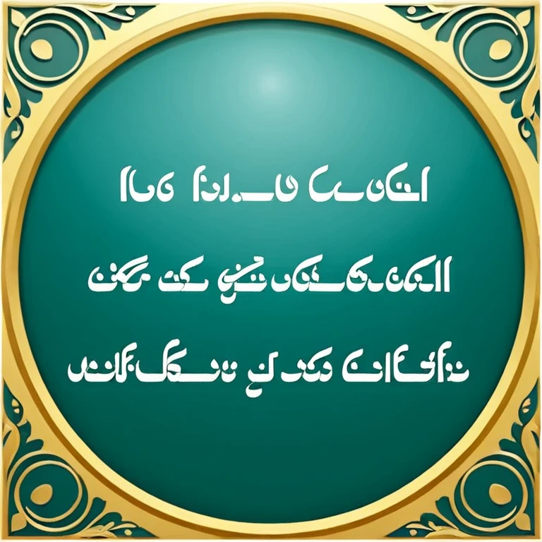یک سگ وحشی که عصبانیه emoji