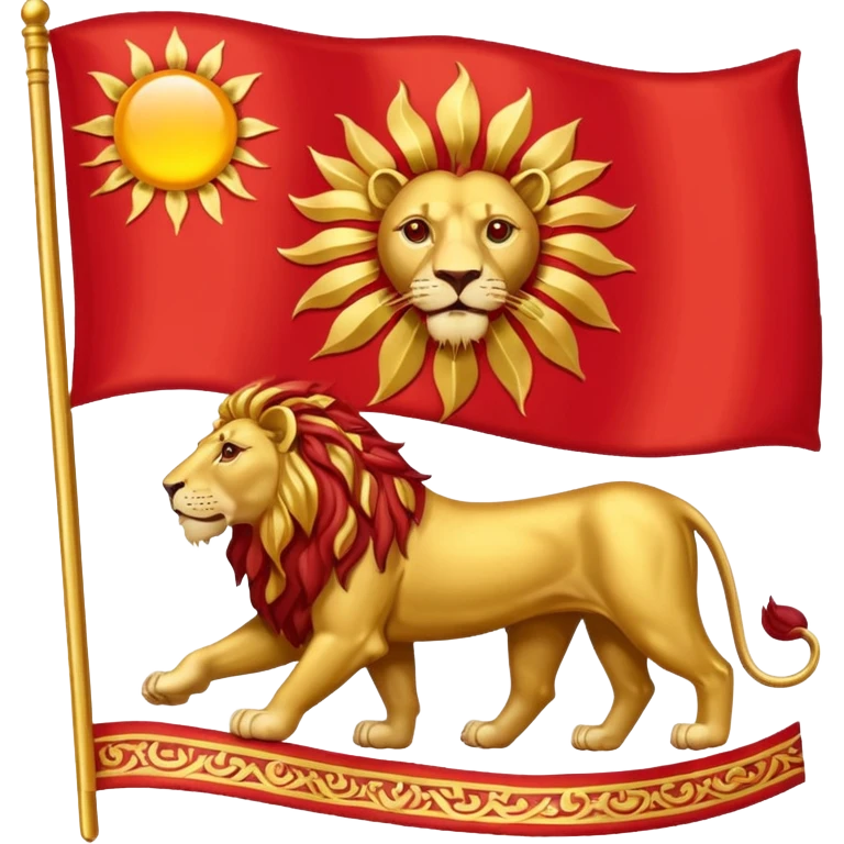 پرچم شیر و خورشید ایران emoji