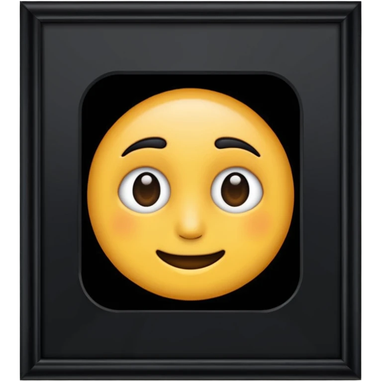 Nah emoji