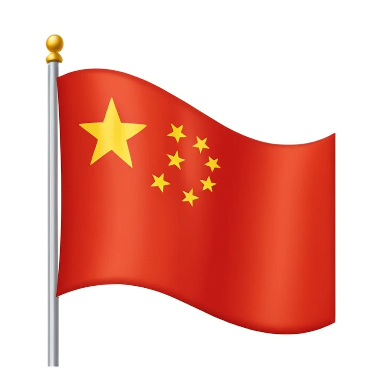 China flag, classic, accurate, no text, clean design emoji