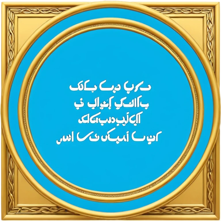 استیکر پنترست میخوام emoji