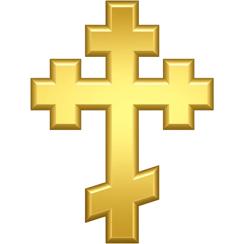 Orthodox gold cross square emoji