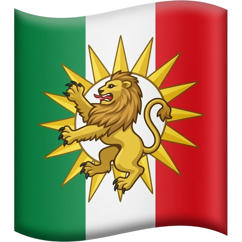 یک پرچم عمودی رنگ اولش سبزه ه رنگ دومش سفید که توی رنگ سفیدش شیر و هست که پشت سیره خورشیده و اخرین رنگش هم قرمزه emoji