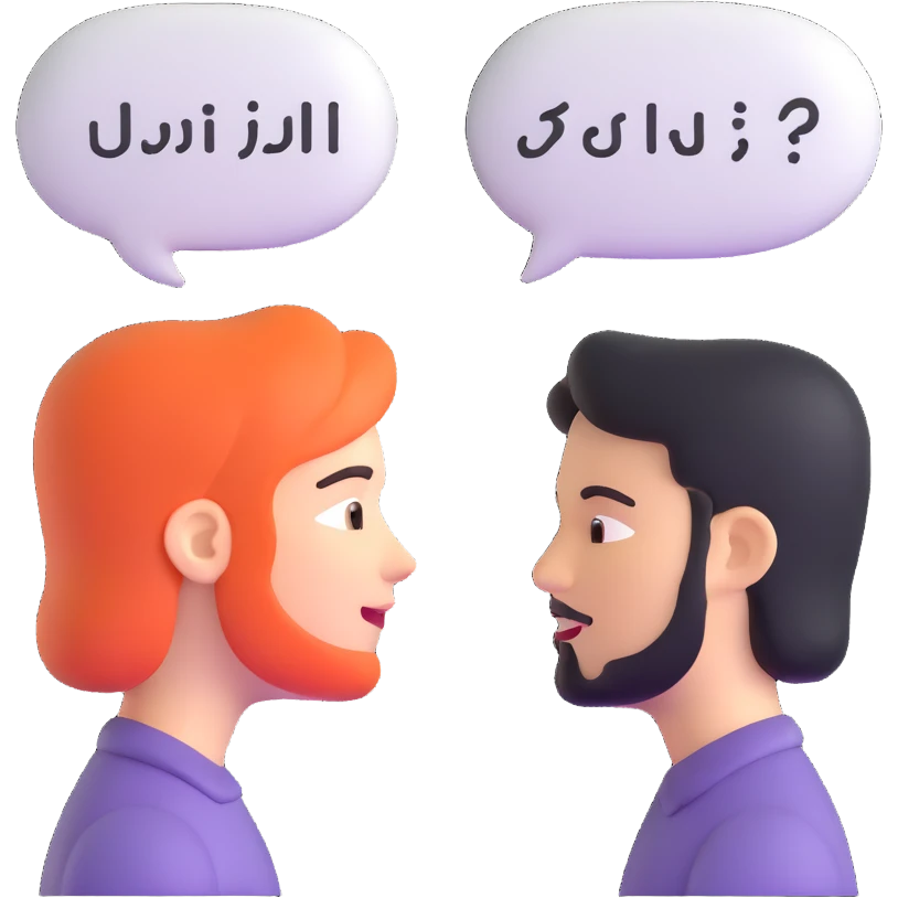 two people facing each other, speech bubbles with different scripts, e.g., Latin and Arabic emoji