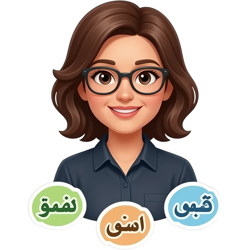 یه عکس بهت میدم خانم شهره شاهنوشی هست مربی پیش دبستانی بچه های پسر شش ساله کیفیت عکس را بالا ببر کمی عکس را انیمیشنی کن و یک مجموعه استیکر بساز برای یک مربی پیش دبستانی دور عکس و استیکر ها چیده شده باشه و روش استیکرها نوشته به فارسی داشته باشد emoji