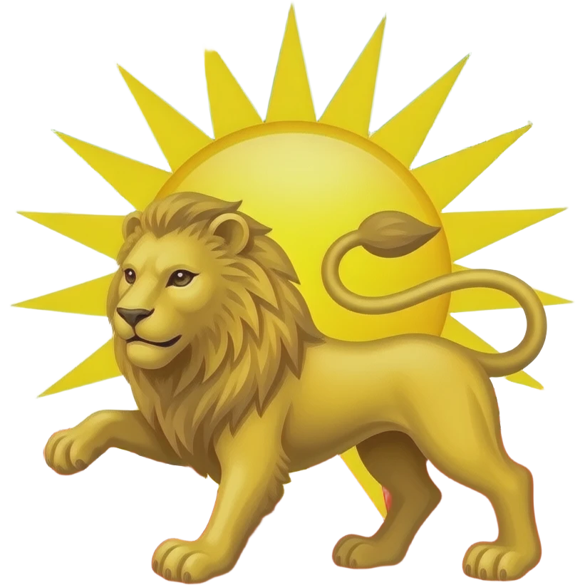 پرچم شیر و خورشید ایرانی اصل در زمان پهلوی emoji