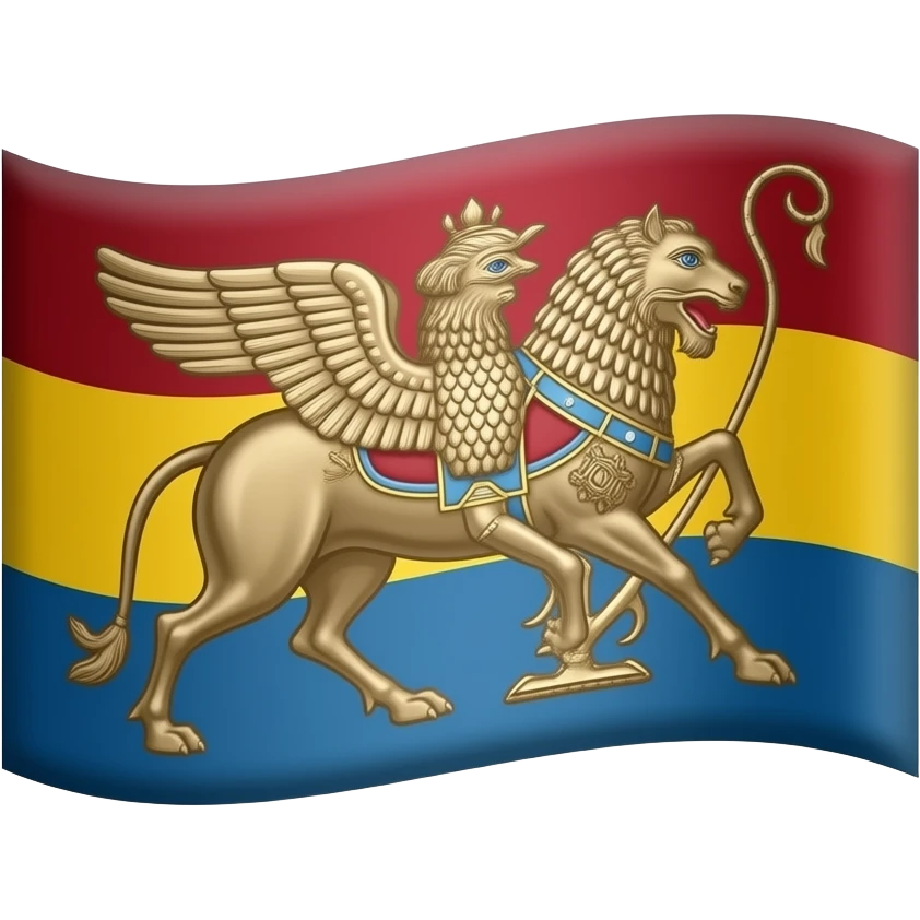Achaemenid empire flag emoji