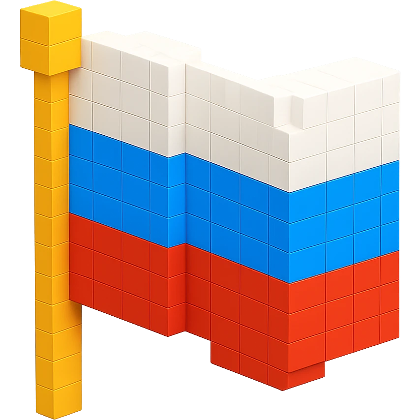 русский флаг полотно, no background emoji