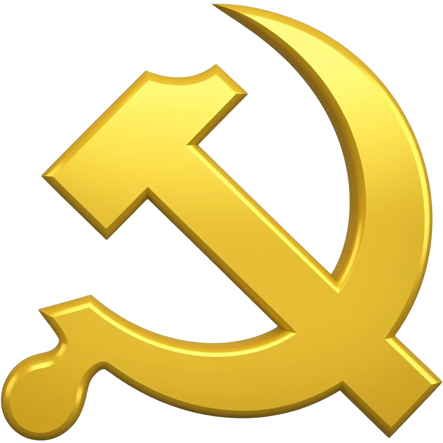 Axe and sickle combined like the ussr exactly like it like the coulour yellow and every thing not 3d all yellow but al al al yellow emoji