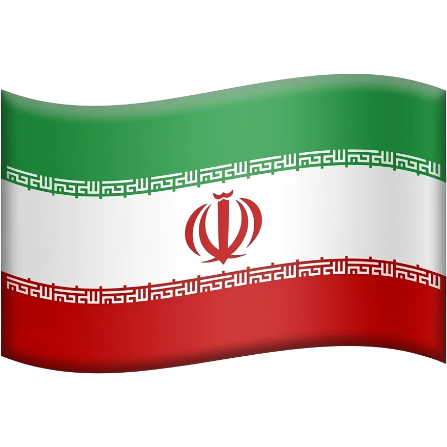 پرچم شیر وخورشید ایران emoji