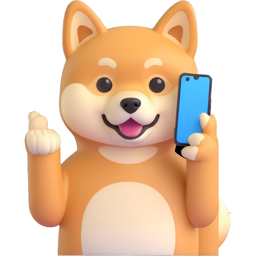 shiba inu holding a phone emoji
