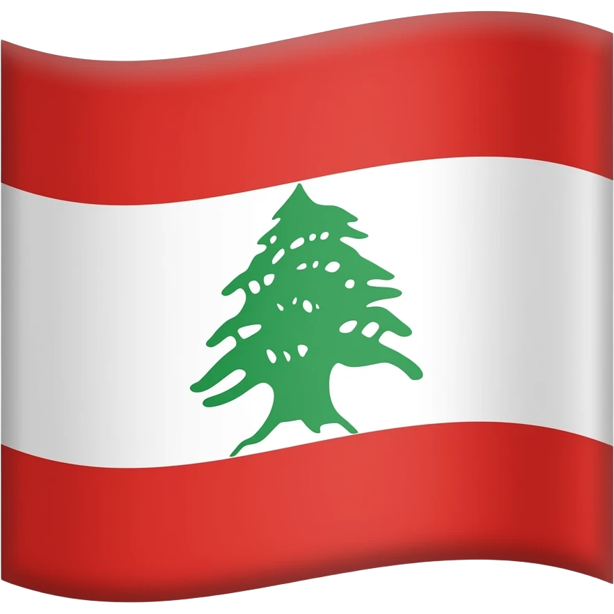 a flag of the lebanese forces army with the cross emoji
