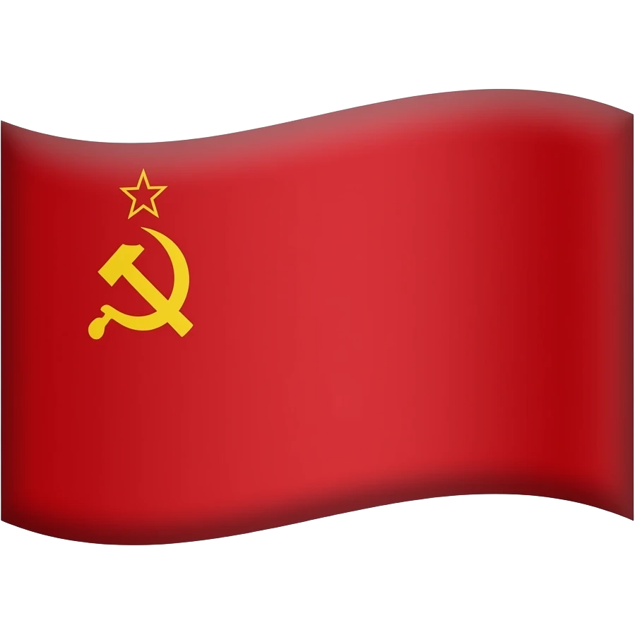 Создай эмодзи флага советского союза emoji