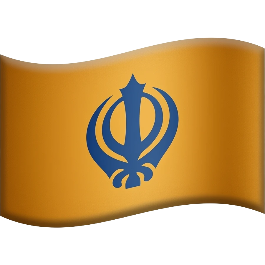 Sikh Empire flag emoji