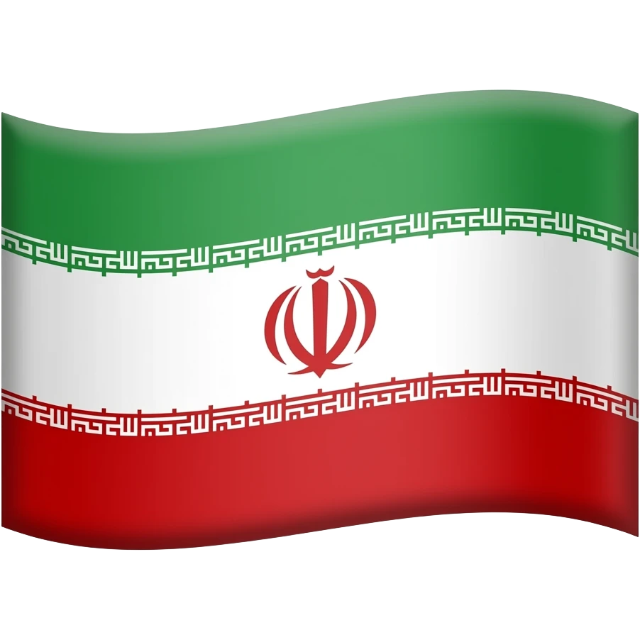 پرچم شیر وخورشید ایران پهلوی emoji